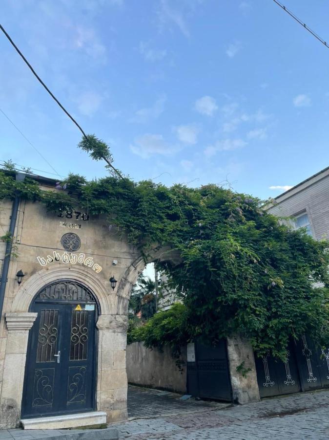 Hotel 1870 Kutaisi Exterior photo